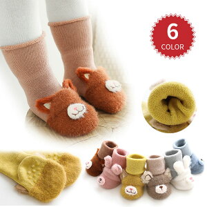  xr[ \bNX LbY \bNX 2g C ~ KC  j CC q 킢 K  ̎q Vv [\bNX ̎q j̎q LbY C 