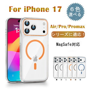 iPhone17 P[X NAP[X  iPhone17pro P[X iPhone17AIR magsafeΉ X}zJo[ iPhone 17 یP[X iPhone16/15/14/13/12/11 P[X iPhoneP[X X}zP[X C lC  ϖ  