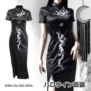 nEB  ߑ RXv `CihX  `Ci hX  SVbN Í RX`[ SX  hX SVbN `Ci ZNV[ RXv cosplay  ϑ o