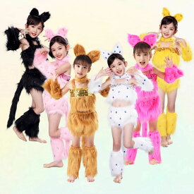 猫娘 子供 猫 ハロウィン コスプレ 猫娘 キッズ 女の子 動物 仮装 コスチューム ネコ娘 変装 なりきり ハロウィン衣装 可愛い コスプレ衣装 キャラクター 子供服 パーティー イベント 変装 ステージ衣装 発表会 cosplay 文化祭 演出服 7点セット