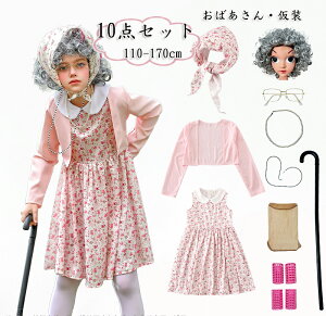 nEBߑ ΂ k RXv ̎q  LbY q nEB RX`[ s[X RXvߑ IIJ~k Ԃ  Xe[W Be ϑ 