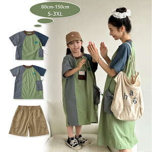 eq yAbN NR[f eq O[ s[X tVc ĕ n[tpc Ƒ eqyA eqR[f j̎q ̎q pp }} LO Ƒ Ƒʐ^ Yj Jb