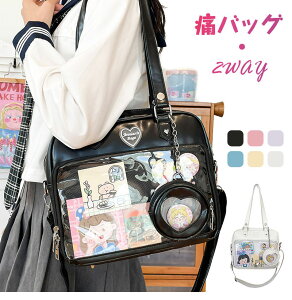 ɃobO V_[obO Ƀo ɃbN g[gobO a4 NAobO w q PUv obO 傫ȓ|Pbg g[gobO ʃo ʊw |Pbg ɃobO  rj[ XN