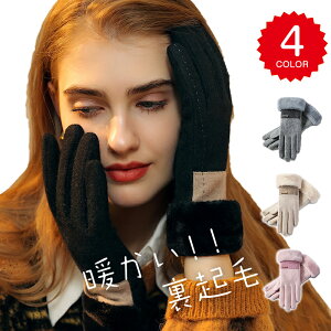  fB[X g O[u X}zΉ Ԃ N h Ԃ X}z _炩 ۉ y ꂢ p ʋ ʊw \ 􂦂 ] v[g Mtg