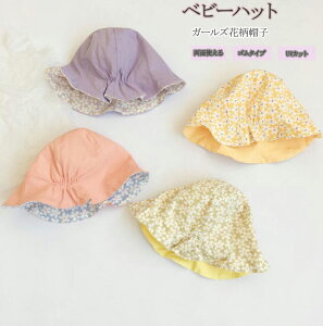 LbY Xq xr[Xq ėp nbg ̎q UVJbg Oh~ 悯 Ԃ q qǂ Ђ悯 nbg ܂肽 xr[ uv V ۈ牀 ct ԕ  ʎg RpNg 