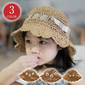 xr[Xq Xq xr[ LbY R LbY UVJbg ܂肽 Xq Xg[nbg  { nbg  Xq ̎q 悯 Ă΍ O΍ Tnbg oPbgn