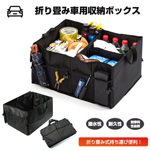 ԗp[{bNX gbN[{bNX e gN{bNX ܂肽ݎ  I[KiCU[ ϋv IbNXtH[h gN J[S J[pi  [ AEghA/Lv/C