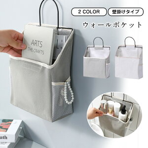 EH[|Pbg Ǌ|[ |bgJo[ @\ Vv x[VbN bN [|Pbg | VGȂǂ̏ޕ ܐ؂⌮Ȃǂ̏  ItBXKp 