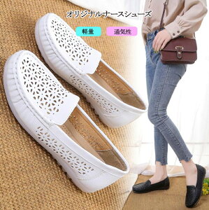 i[XV[Y Xb| ɂ y fB[X C d [N tbgV[Y T_ Ōt m  a@  d C ItBXV[Y É ₷ pvX 