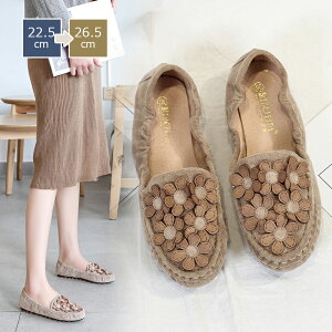 gуV[Y gуXbp ܂肽 pvX ܂݃V[Y tbg pvX ɂȂ ₷ y ؂ }}V[Y wlC [V[Y y y i[XV[Y 