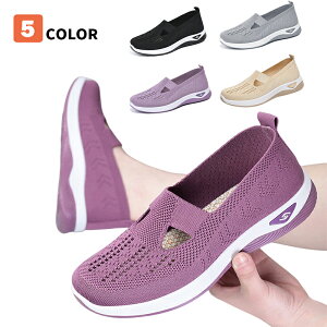 i[XV[Y Xj[J[ Xb| fB[X Ȃ X|[cV[Y  bV _CGbg V[Y C jOV[Y r y EH[LOV[Y JWAV