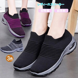 Xj[J[ fB[X Ȃ Xj[J[ bV  V[Y C jOV[Y r y EH[LOV[Y i[XV[Y  ^C Xb| ₷ 