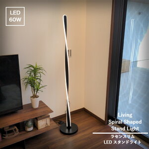 yF1110zZ X LED X^h Cg  V[v tA Ԑ Ɩ CeA 킢  