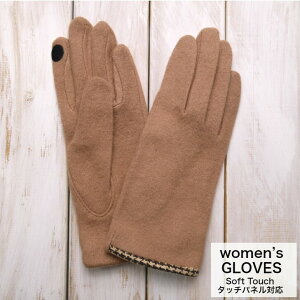 fB[X܁@\tg^b`@ܖ{w@^b`plΉ@`h@ubN@lCr[@Cbh@L@W[W܁@h@IX^C@GKg@Vv@~