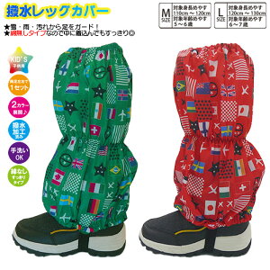 yȖzq Xpbc jyzrJ ͂ Ȗ bOJo[ CJo[ Xm[Jo[ Jo[ 悯Jo[ tbgJo[ J悯 Ꮬ h Hςݐ