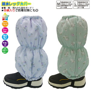 q Xpbc yԕzrJ ͂ bOJo[ CJo[ Xm[Jo[ Jo[ 悯Jo[ tbgJo[ J悯 Ꮬ h ۉ h Hςݐ