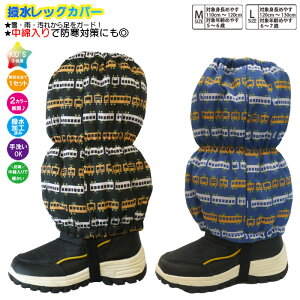 q Xpbc jydԕzrJ ͂ bOJo[ CJo[ Xm[Jo[ Jo[ 悯Jo[ tbgJo[ J悯 Ꮬ h ۉ h Hςݐ