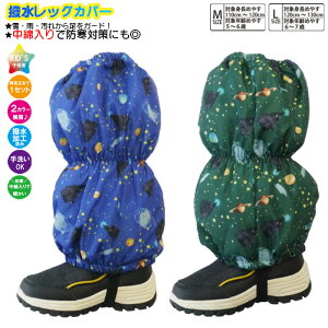 q Xpbc jyF×@֎ԕzrJ ͂ bOJo[ CJo[ Xm[Jo[ Jo[ 悯Jo[ tbgJo[ J悯 Ꮬ h ۉ h 