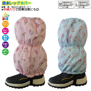 q Xpbc yRXzrJ ͂ bOJo[ CJo[ Xm[Jo[ Jo[ 悯Jo[ tbgJo[ J悯 Ꮬ h ۉ h Hς