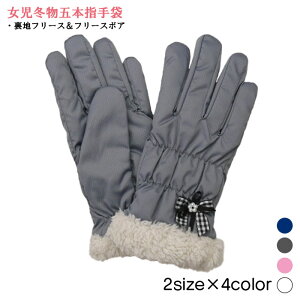 {t |GXe ܖ{w^Cv {A K[YO[u ~ 2TCYWJ