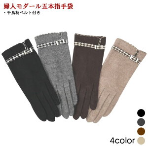 _[ngp `hxgt fB[X   g  ~p ] ʊw h  h 킢   g h  oCN u