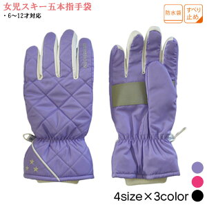 ̍bLeBOfUC XL[pܖ{w ׂ~ߕt {A h~Jt hܓ K[YO[u ~