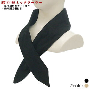 yۗ2z100 lbNN[[ lbNK[h UV΍ O΍ ݃^Cv ۗ܃|Pbg Ђ  ₷ p GRۗ L܂ƂĎgۗ