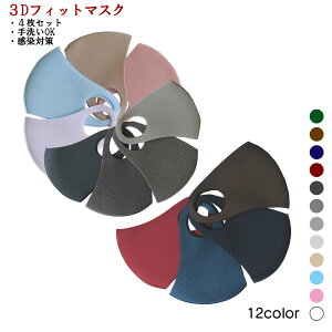 yPF4z3DtBbg}XN(􂦂Eʁ`傫߃TCY)t@bV}XN@[΁@uE@ZlCr[@Cbh@_[NO[@ۃ`R[O[@ۃCgO[@