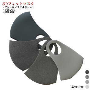 yO[n4z3DtBbg}XN(􂦂Eʁ`傫߃TCY)t@bV}XN@_[NO[@ۃ`R[O[@ۃCgO[@CgO[@́@3D@3d
