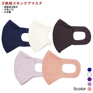 qpXLPA}XN ɐG闠n͖100 { qA_(ې) R[Q(ێ) qIEMGLX(jLr̉PɗLvȕێ) 􂢉\