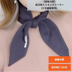 CXzSyۗ2zlbNN[[ 哤@ MǑ΍ Ă΍ 