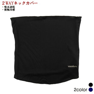 zEڐG⊴UVX|[clbNK[htFCXJo[y2WAYz(N[ZT[n)