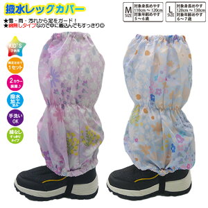 yȖzq Xpbc yԕzrJ ͂ Ȗ bOJo[ CJo[ Xm[Jo[ Jo[ 悯Jo[ tbgJo[ J悯 Ꮬ h Hςݐn 