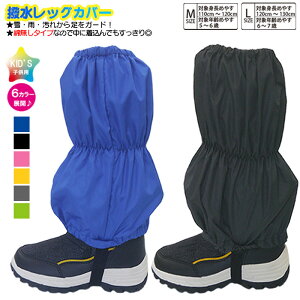 yȖzq Xpbc j ynzrJ ͂ Ȗ bOJo[ CJo[ Xm[Jo[ Jo[ 悯Jo[ tbgJo[ J悯 Ꮬ h Hς