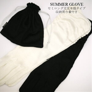 [×eZUVJbg(Вt)Z~OE~hܖ{w^Cv