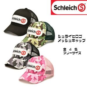 yVCqz SchleichSbVLbv t[TCY n Jt 