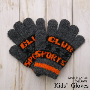 CLUB SPORTSS ܖ{w^Cv ̂т̂уjbg {[CYO[u j~ {