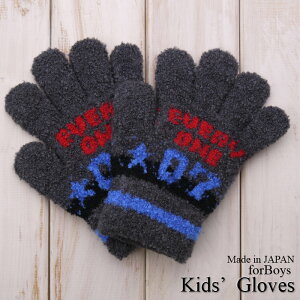 ×07S ܖ{w^Cv ̂т̂уjbg {[CYO[u j~jbg {