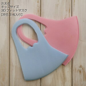 yPF3zǂp3DtBbg}XN(􂦂ELbYTCY)t@bV}XN@sN@TbNX@u[