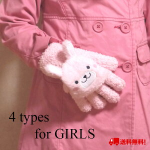 ETM/N}/p_/lR t[htܖ{w^Cv ̂т̂уjbg K[YO[u ~