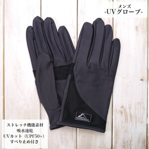 CXzsX ܖ{w^Cv V[g ׂ~ߕt Xgb` z gmN[ UPF50+ UVJbg UV