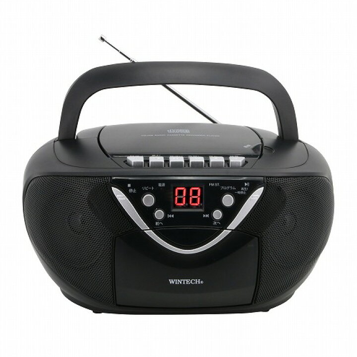 楽天市場】WINTECH CDラジカセ CDR-WS1 ブラック 乾電池対応 AC電源 