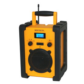 WINTECH 防滴防塵デジタル現場ラジオ GBR-5E イエロー AMラジオ FMラジオ 自動プリセット 防滴防塵仕様 IP45等級相当 乾電池対応（別売）　 ACアダプター（付属） AUXIN デジタル液晶 ATS 衝撃吸収ラバー