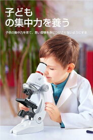 お子様、お孫さんのプレゼントに最適！ 標本48付 学習用 1200x 顕微鏡 実験 知育 生物顕微鏡と反射顕微鏡 子供の頃から科学への興味を育てる マイクロスコープ 子供用 小学生 中学生 高校生 初心者 自由研究 クリスマス 進学祝い