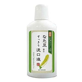 楽天市場 美 息 美人の通販