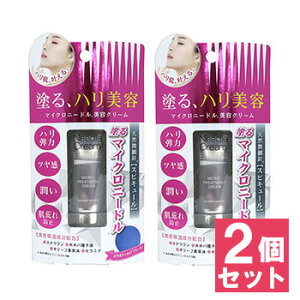 y2{Zbgzje j[hN[ GNXvX 25g { XLPA n  e c 邨 ێ  eN[ jN[ ێN[ }CNj[hN[