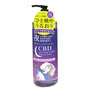 LULUMINA ~i iCgCX`[[V 500ml CBDz iCAVA~h KNg~ZX r^~C qA_ ϐ ێϐ OX̍ Ƃ   