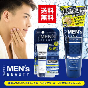 黒ずみ 毛穴 クリームの人気商品 通販 価格比較 価格 Com 黒ずみ 毛穴 クリームの人気商品 通販 価格比較 価格 Com