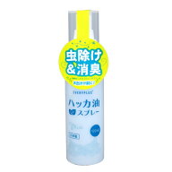 ハッカ油スプレー 100ml 虫除け 消臭 空間リフレッシュ 虫よけ対策 衣類消臭 消臭対策 アウトドア ミント…