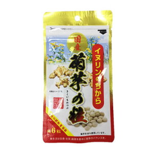 yCk̂zY e̗ 90 nH@ NHi e Tvg ~l Tv LNC r^~ yf y[֑z